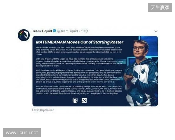 Spirit分析师:zont1x因健康原因离队,队伍图池确实有问题 Spirit分析师:zont1x因健康原因离队,队伍图池确实有问题