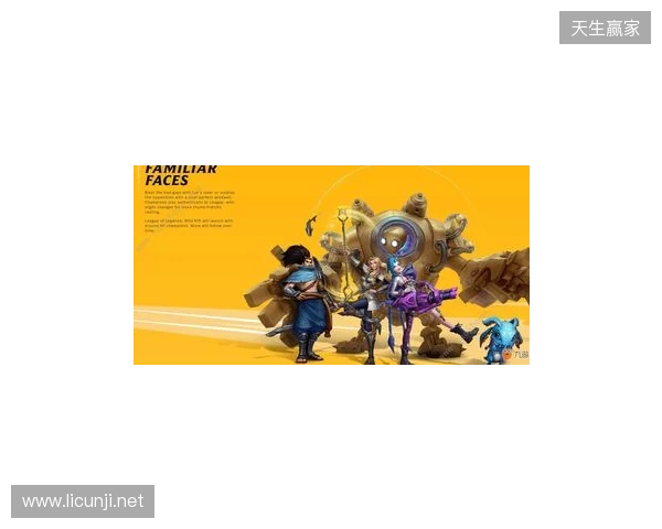 山海绘卷，破界由我！2025英雄联盟手游超级联赛第三赛段正式揭幕