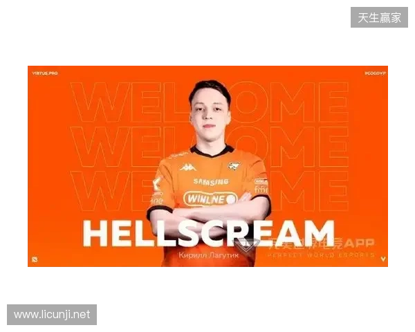 VP战队官宣:Antares转入替补,Hellscream加盟 VP战队官宣:Antares转入替补,Hellscream加盟