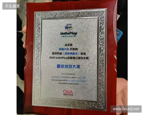 《逃离鸭科夫》闪耀TGA2025:沙漠新图官宣,冬日更新来袭,限时特惠开启 《逃离鸭科夫》闪耀TGA2025:沙漠新图官宣,冬日更新来袭,限时特惠开启