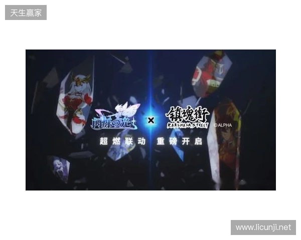 官宣：magixx和zont1x回归Spirit，chopper、zweih遭下放