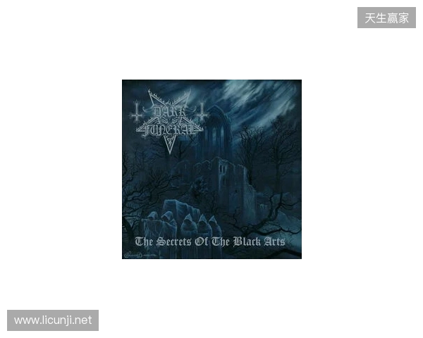 媒体爆料：Eternal Fire计划围绕Calyx和jottAAA搭建国际阵容