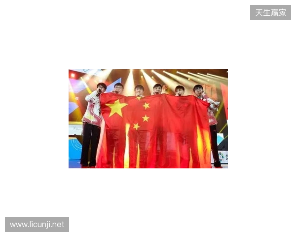 KA与RE-Girls参加济南市首届电子竞技运动会表演赛