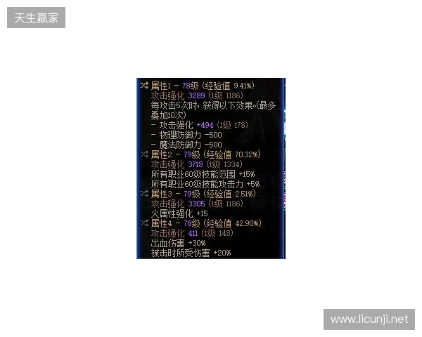 degster：Cache是替代Inferno的完美选择