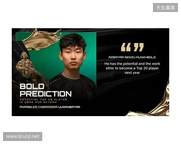 Senzu推荐的明日之星cobrazera何许人也? Senzu推荐的明日之星cobrazera何许人也?