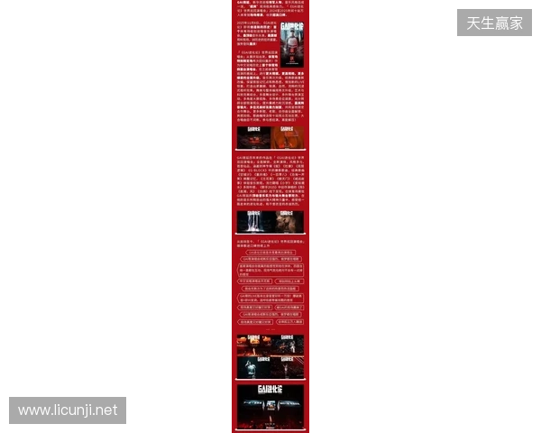 官宣:Gaimin Gladiators正式签约HEN1 官宣:Gaimin Gladiators正式签约HEN1