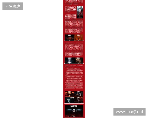 官宣：Gaimin Gladiators正式签约HEN1