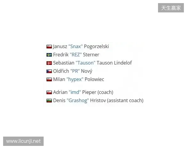 官宣:GL正式任命imd为主教练,Grashog加盟教练组 官宣:GL正式任命imd为主教练,Grashog加盟教练组