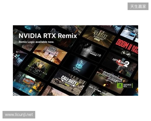 Remix Logic现已推出,DLSS加速多款新游戏 Remix Logic现已推出,DLSS加速多款新游戏