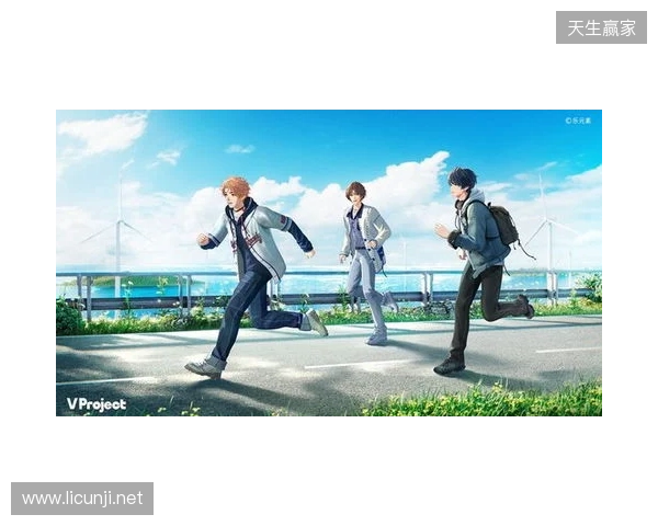全新3D偶像游戏《V Project》今日首曝,爱都于此触及 全新3D偶像游戏《V Project》今日首曝,爱都于此触及