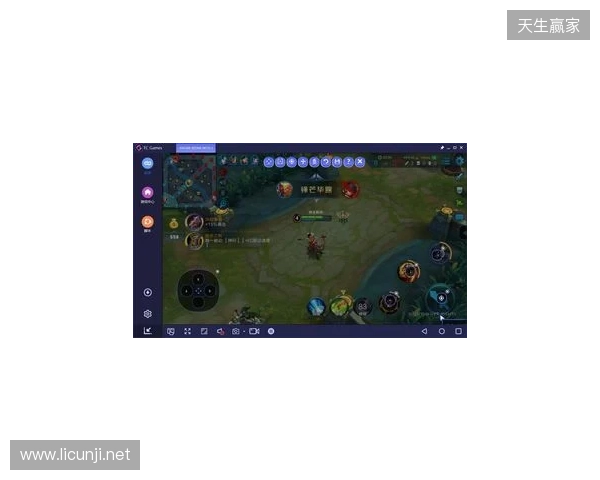 2026 最新免费手游加速器,免费玩外服手游,王者国际服、PUBGM 国际服手游畅玩 2026 最新免费手游加速器,免费玩外服手游,王者国际服、PUBGM 国际服手游畅玩