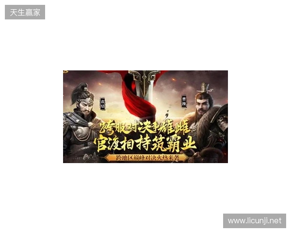 《三国群英传 格斗版》EVO Japan 圆满落幕！梅原大吾、ET现身试玩