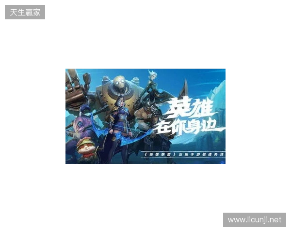 三重觉醒，风驰歧影！LOL手游易大师「风驰觉醒」系列皮肤重磅登场