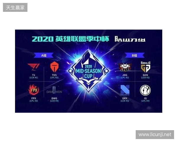 PVISION问鼎梦幻联赛，明天又是一个T1级别大赛开始