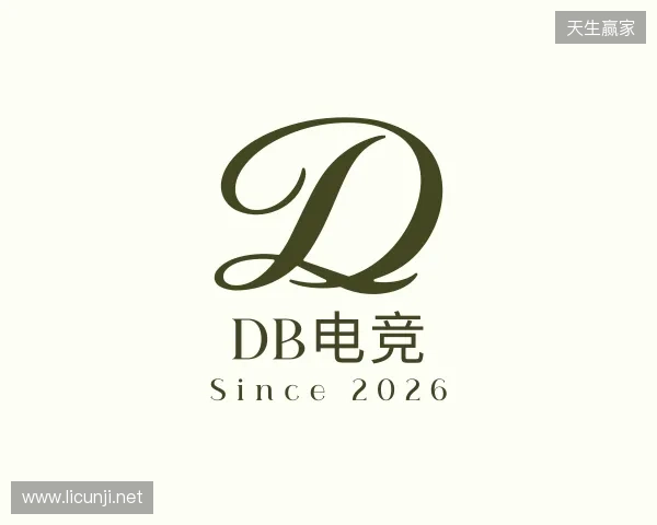发现DB电竞官网
