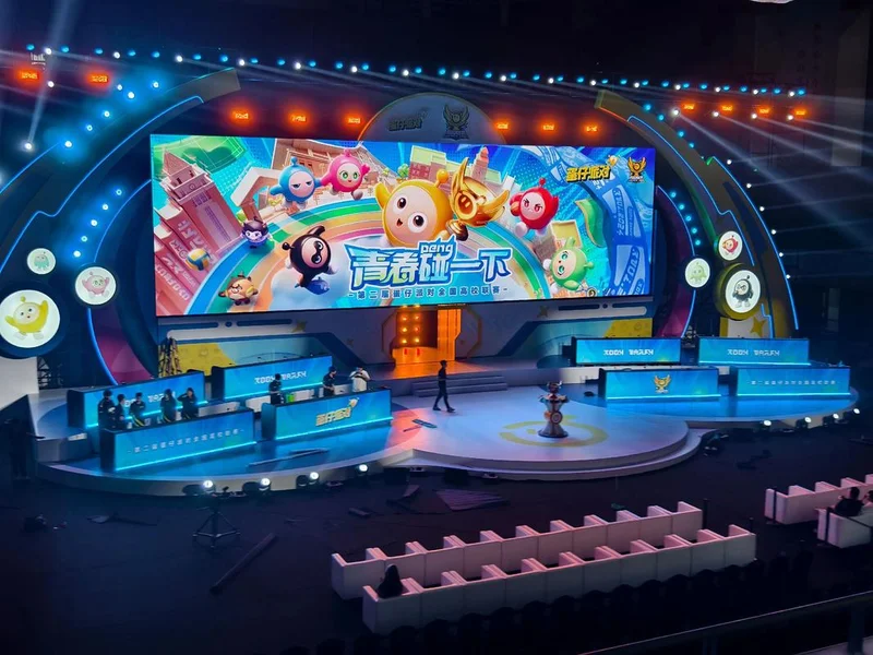 《蛋仔派对》三大高校电竞赛事圆满收官,多元赛道点燃青春主场