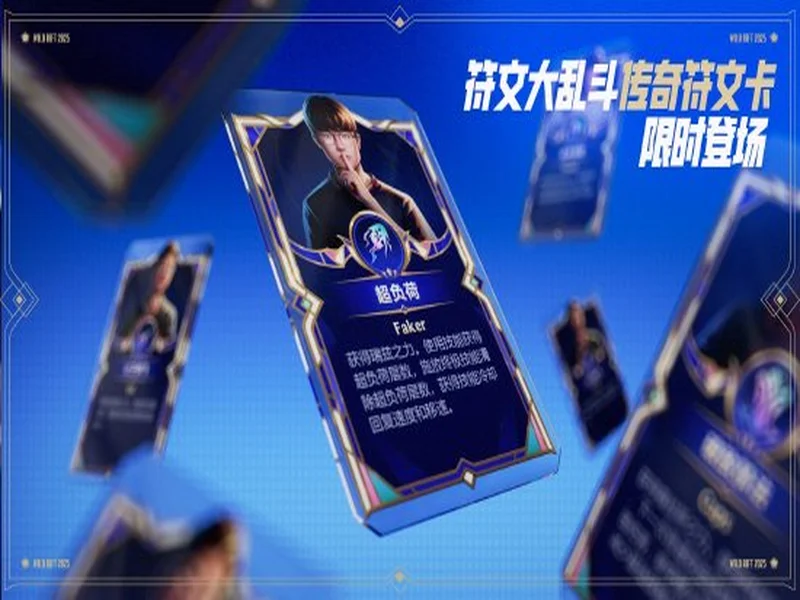 Senzu推荐的明日之星cobrazera何许人也？