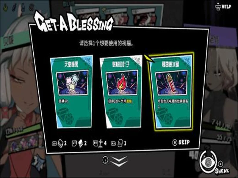 策略新作《第九圣诗》发布官方小课堂视频,带你读懂暴爽宝石战斗